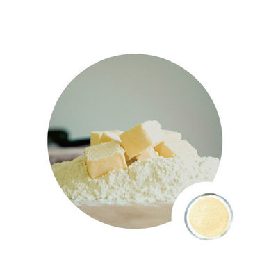 ভালো দাম পোল্ট্রি ফুড অ্যাডিটিভ অ্যানিমাল ইস্ট ইস্ট সেল ওয়াল এক্সট্র্যাক্টের জন্য নাইজার গ্লুকোজ অক্সিডেস অনলাইন